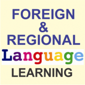 Language Learning (18)